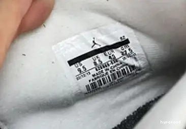 Hyperoad FEAR 4 JORDAN AIR RETRO 0629